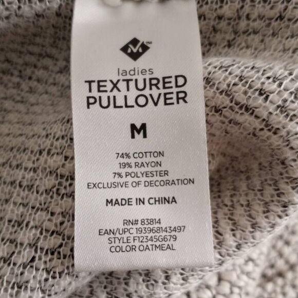 MEMBERS MARK GRAY TEXTURED PULLOVER SZ.M EUC. - Picture 6 of 7
